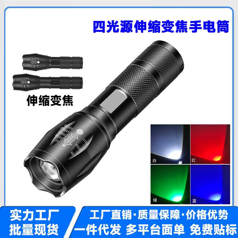 LED warm orange zoom flashlight portrait photography fill light orange warm light sunset backlight contour lighting lamp