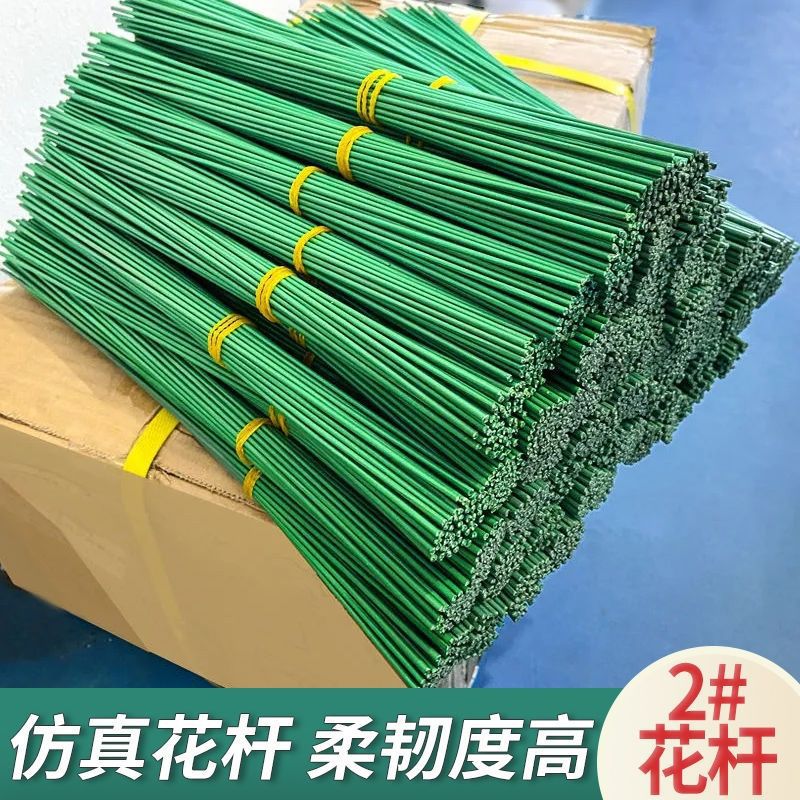 Picture of DIY Persimmon-Shaped Twist Stick Material Kit Housewarming Gift Making Living Room Artificial Flower Weaving Creative Handicraft