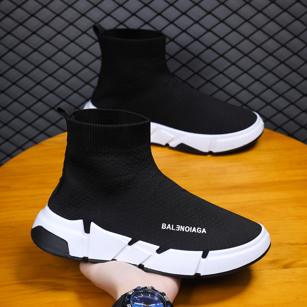 Cross-Border Fashionable and Breathable Men's Shoes, Popular Fly-Knit Men's Casual Shoes, One-Step Personalized Fashionable Men's Sports Shoes