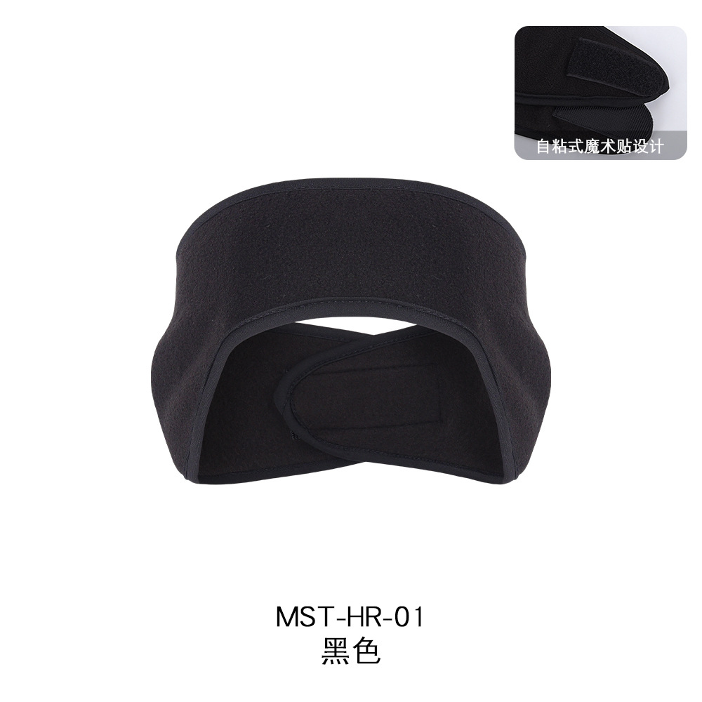 Picture of Ruidong Amazon Outdoor Cycling Running Warm Headband Adjustable Velcro Polar Fleece Ear Protection Fleece Headband