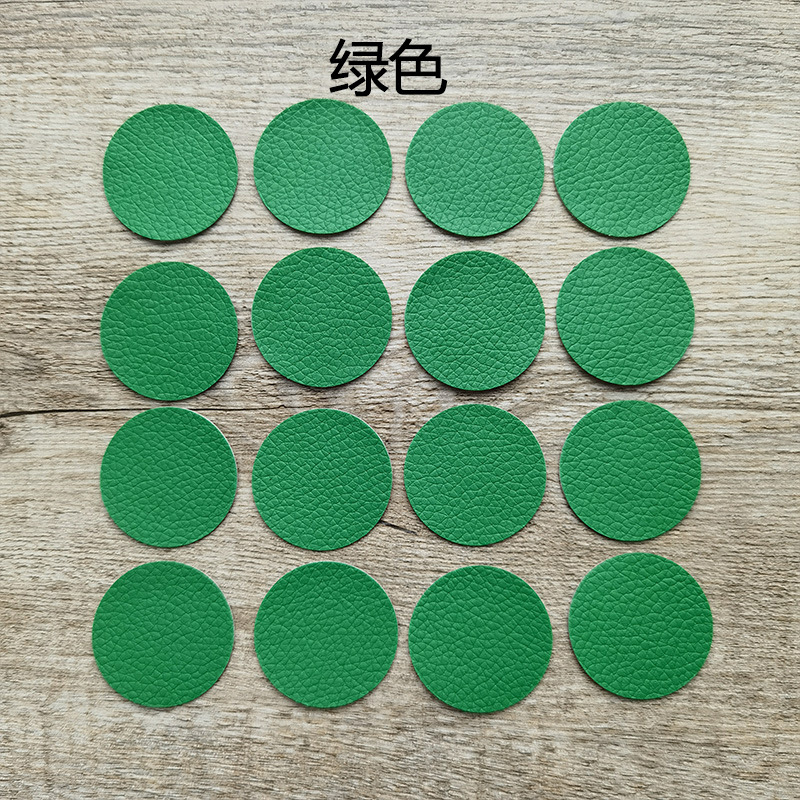 Picture of Wholesale Self-Adhesive Pebbled Leather Patch Fabric Leather Sofa Car Seat Ktv Smoke Hole Round Repair