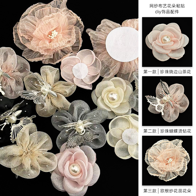 in stock DIY Fabric Handmade Shoe Flower Accessories Beaded Mesh Camellia Petal Clothing Accessories DIY Jewelry Accessories