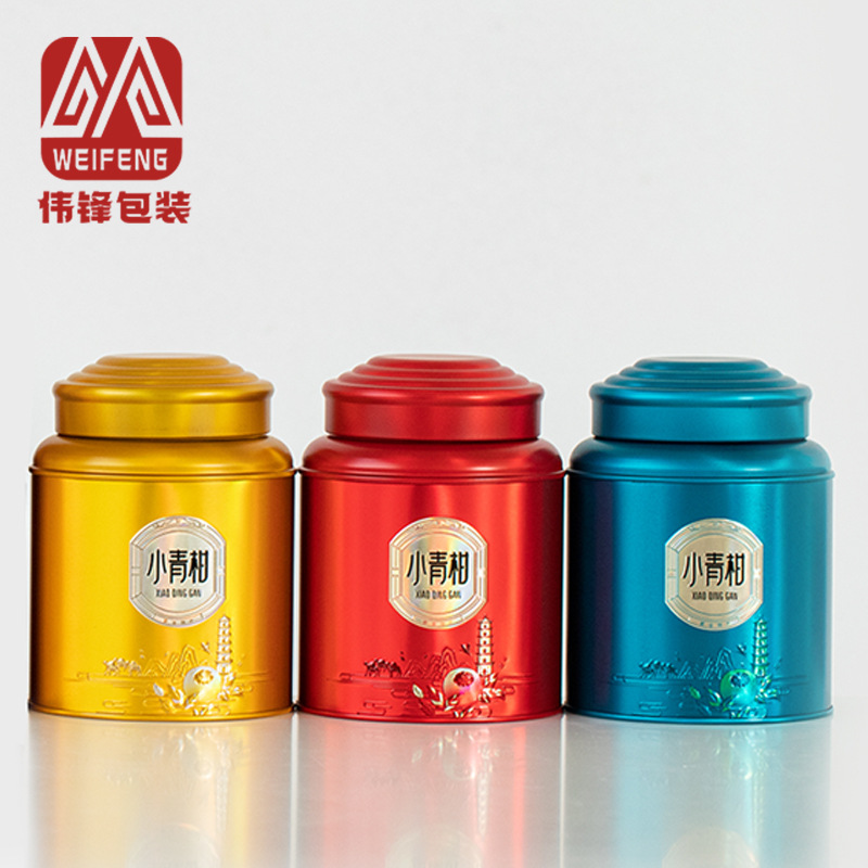 Xiaoqing Mandarin Tinplate Tea Leaf Cans Iron Cans Empty Cans Tea Laser Pack Special Empty Boxes One Jin Gift Boxes Empty Boxes