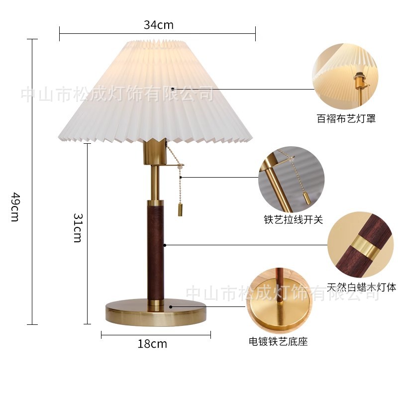 Picture of Bedside Lamp, Table Lamp, Simple and Modern, Bedroom, Study, Warm, French, American, Light Luxury, Retro Atmosphere Lamp, Dimmable