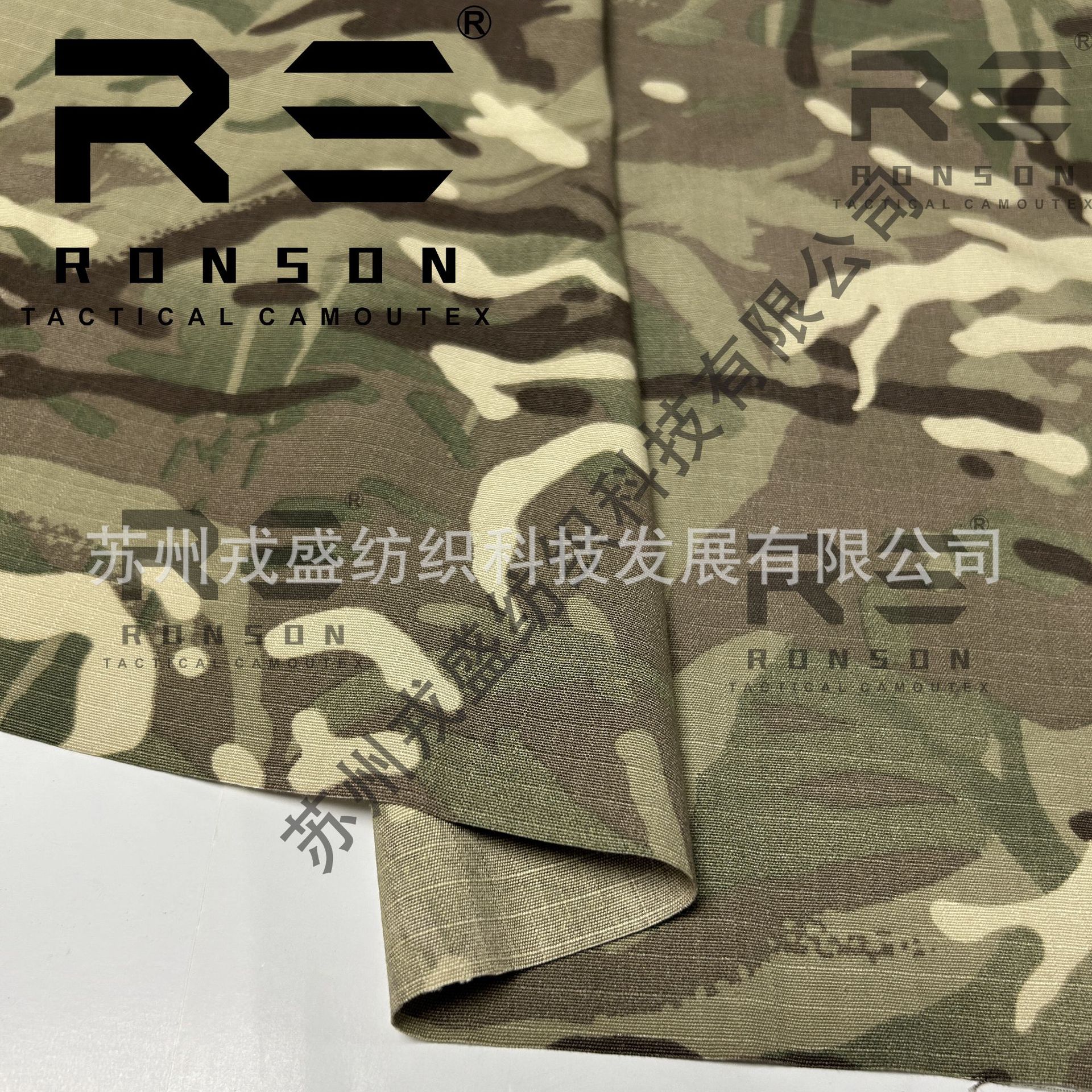 Rongsheng British Army All-terrain MTP Camouflage Nimoto Prellis Breathable Wear-resistant Military Fan Outdoor Work Clothing Frog Clothing Fabric