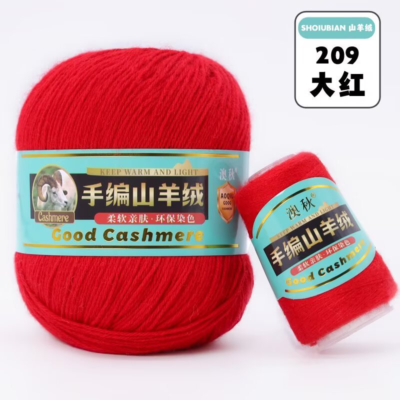 Picture of New 4 strands of hand-knitted cashmere thread 6 6 hand-knitted scarf sweater hat thick cashmere baby wool 50g