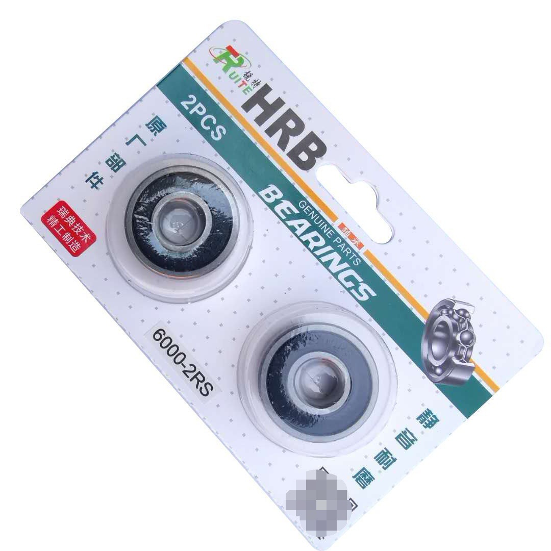 Mountain bike bicycle solid front and rear axle bearing hub front and rear axle steel 6000-6900-2RS bearing