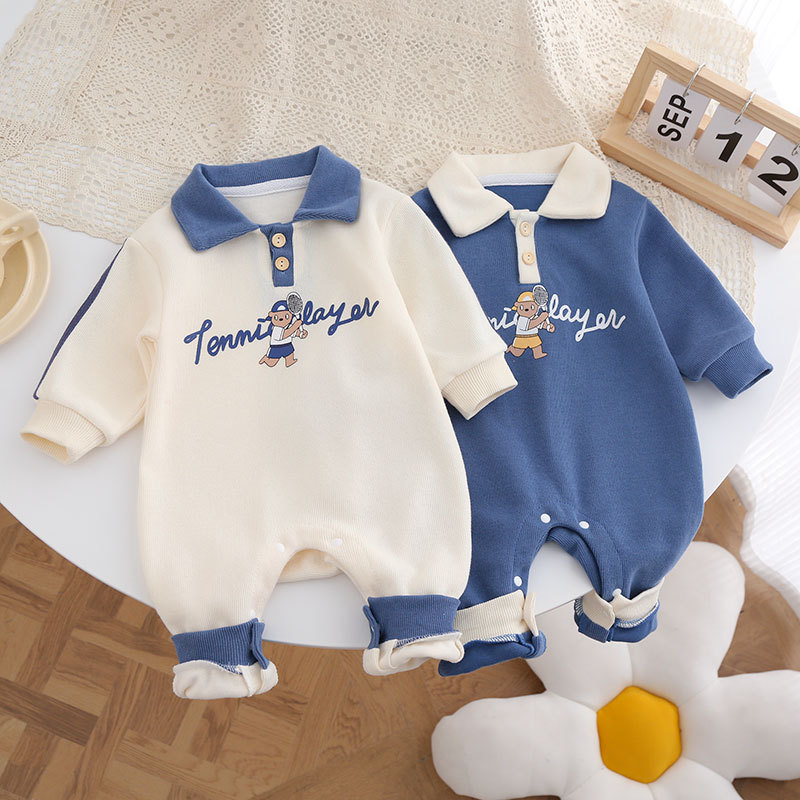 Picture of Full Moon Baby Clothes Spring Clothes Male Baby Handsome Body Clothes Newborn Outfit 100 Days Super Cute Ha Clothes Spring and Autumn