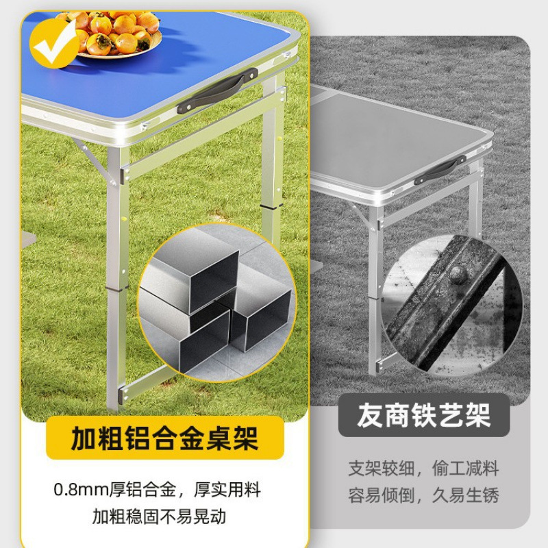 Picture of Folding table stall table outdoor portable camping picnic night market stall opening table and chair can be lifted and folded