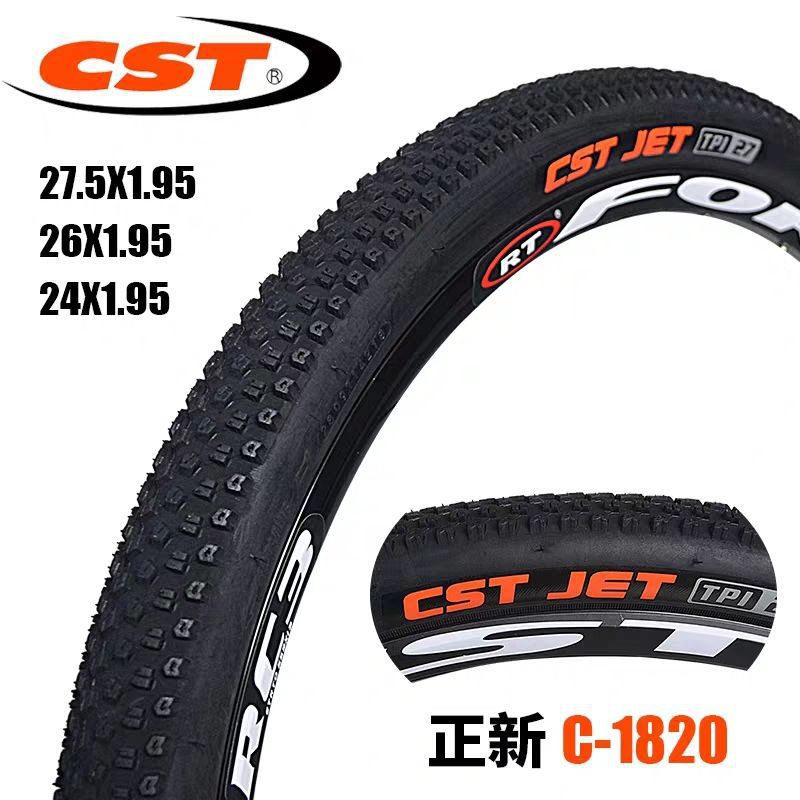 CST Zhengxin 24/26/27.5-inch x1.95 outer tire C- 1820 mountain bike thin edge outer tire skin edge lightweight outer tire