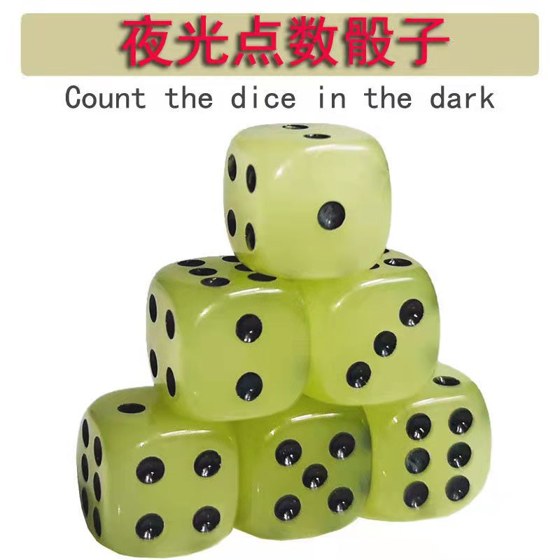 Spot 14mm14mm 14 Round Luminous Dice Sieve