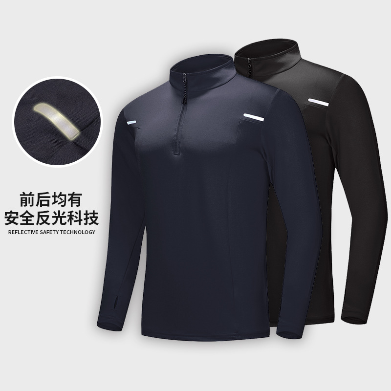 Men's sports fitness quick-drying clothes stand collar long-sleeved half-zipper top polo shirt tight training clothes custom logo
