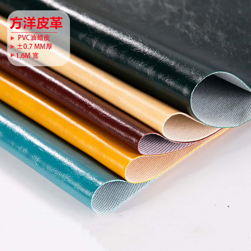 Sofa Fabric Vintage Oil Leather Oil Wax Leather Yellow Soft Upholstery Pu Card Seat Genuine Leather Texture Leather Matte Texture