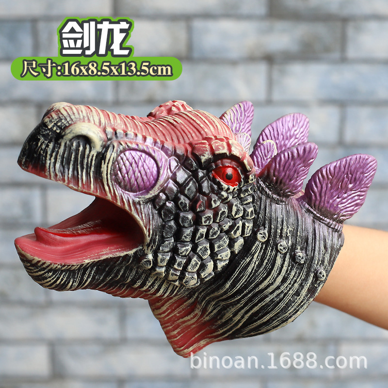 Picture of Dinosaur Hand Doll Gloves Soft Glue Tyrannosaurus Rex Triceratops Shark Simulation Animal Model Stall Shark Arm Toy Cross Border