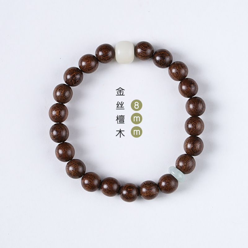 Picture of Sandalwood Original Design Green Sandalwood Bracelet White Jade Bodhi Top Bead Bracelet Jade Ring Ethnic Men and Women Couples