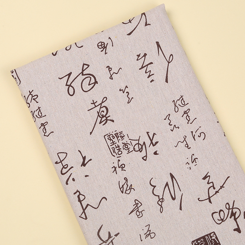 Picture of Antique Calligraphy Style Fabric Printing Ink Tablecloth Pillow Sofa Fabric DIY Handmade Hemp Fabric