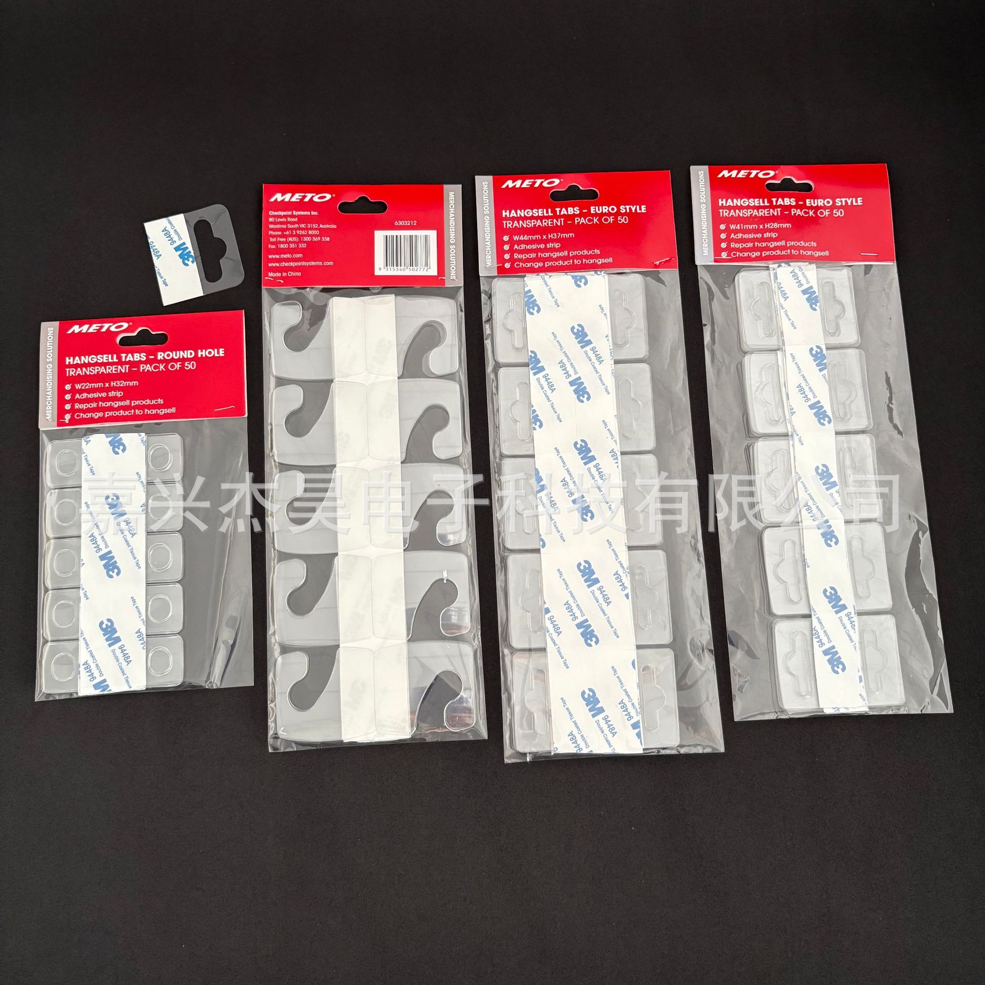 Shanghai supply transparent aircraft hole hook transparent ring hook elevator transparent PVC hook
