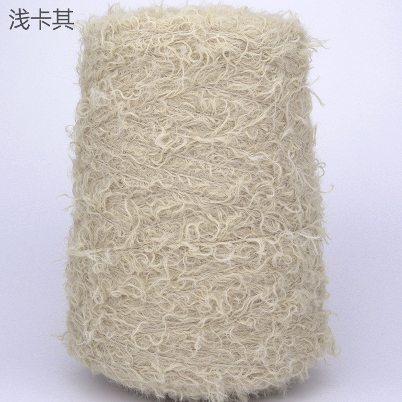 Picture of Silk Joy/Cross-Border Teddy Velvet Curly Furry DIY Handmade Knitting Yarn Ball 500g
