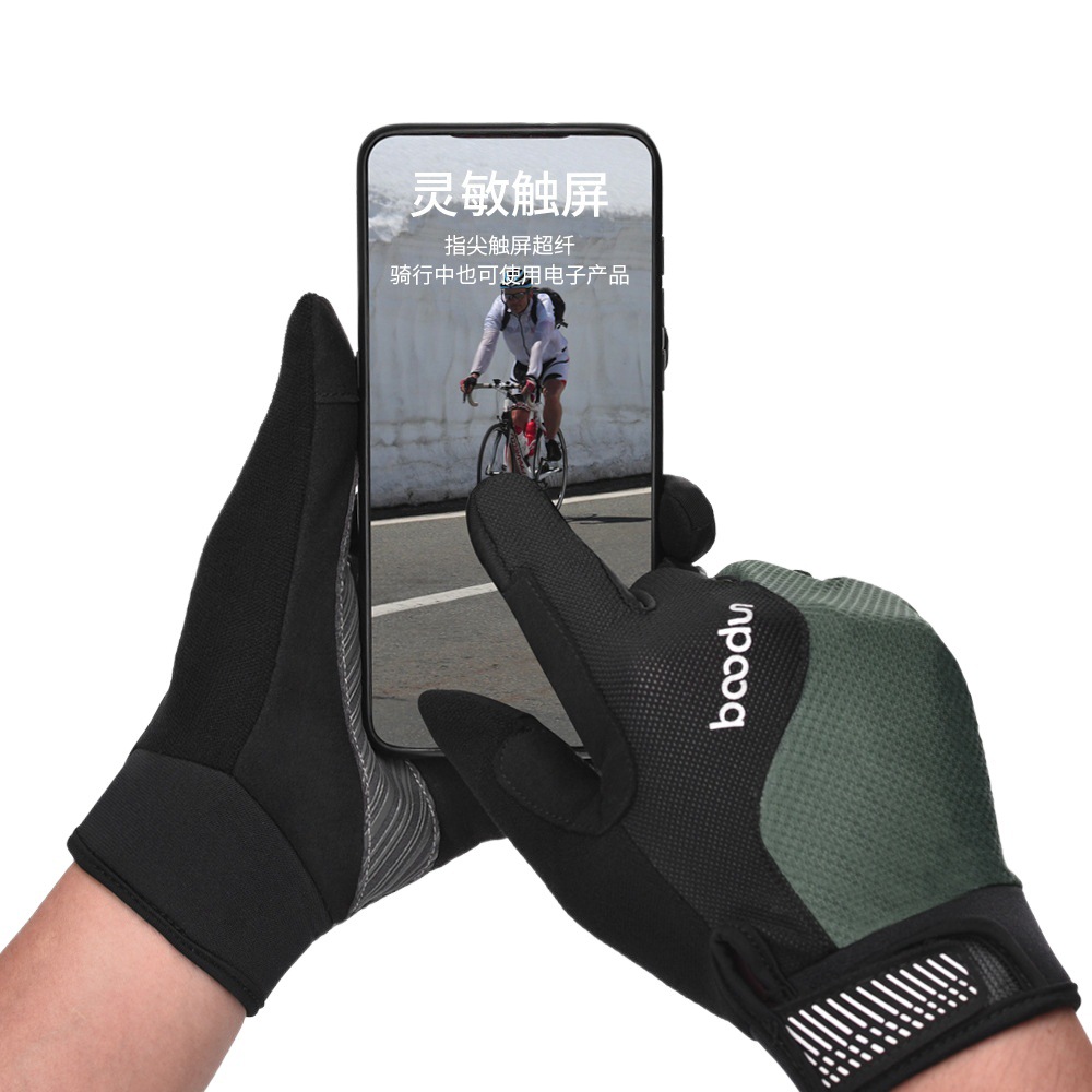 Cycling Gloves Long Finger Cycling Gloves Outdoor Cycling Breathable Touch Screen Shock-Absorbing Non-Slip Breathable Cycling Equipment