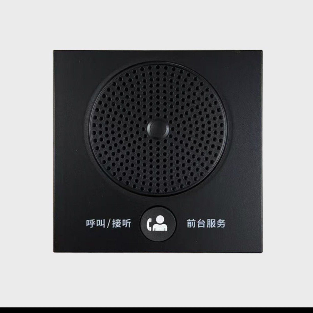 Hotel 86 Boxes Sos Hotel Room Embedded Hands-Free Telephone One-Click Dial Emergency Call Hands-Free Telephone