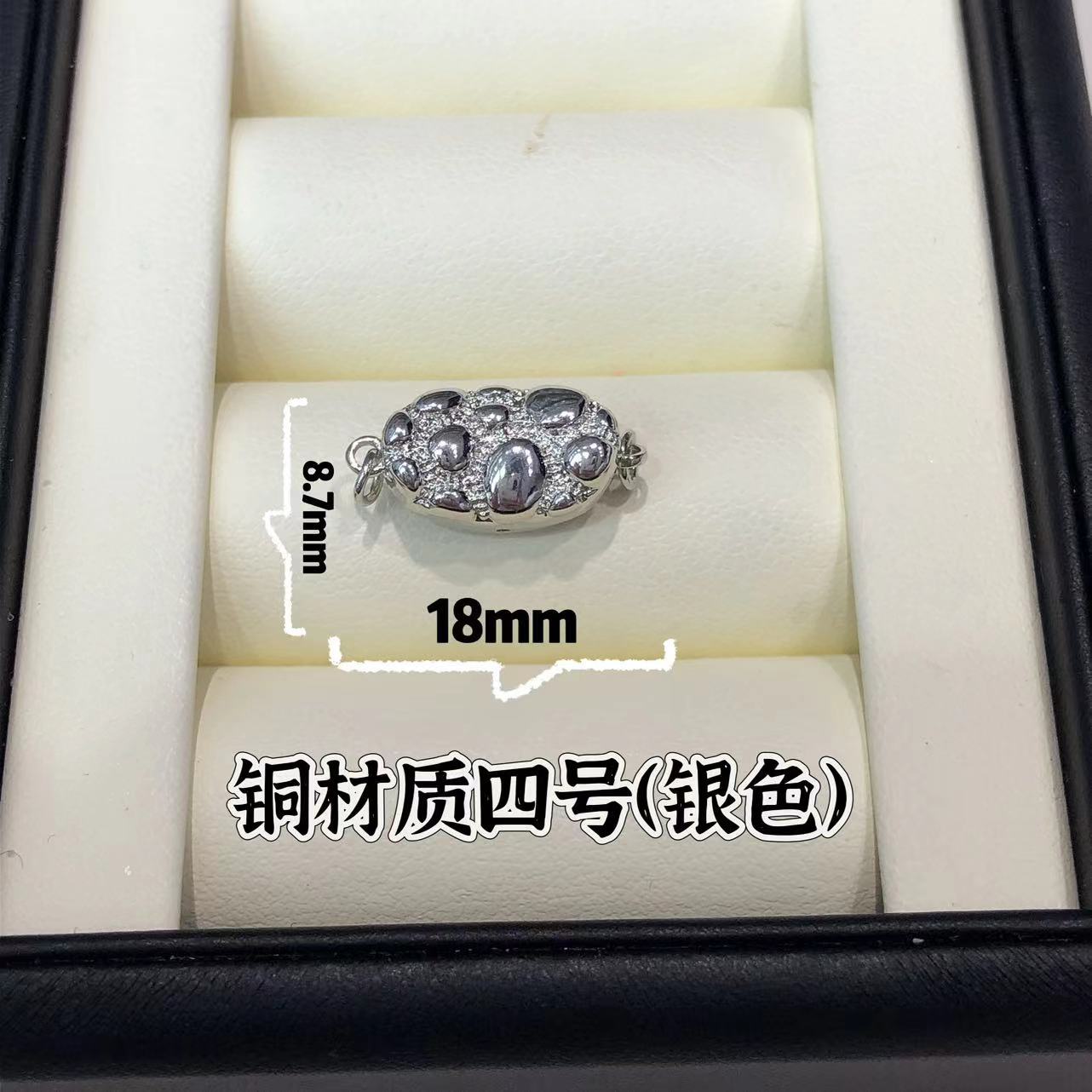 Picture of New S925 Sterling Silver Button Pearl Silver Accessories Pearl Bracelet Necklace Buckle Press Ingot-Shaped Stick Buckle DIY