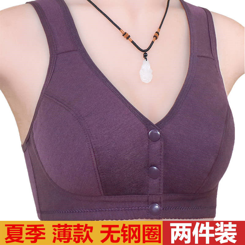 Picture of Middle-aged and elderly mother's underwear women's front buckle thin upper support Cotton non-steel ring gathered breathable vest bra