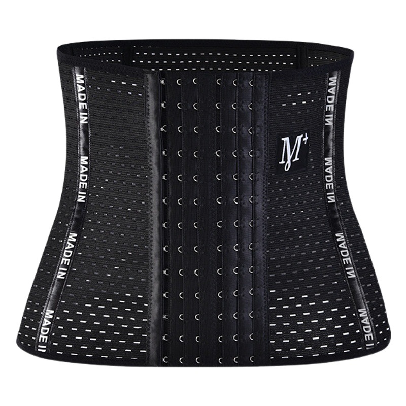 Belts Slimming Body Slimming Body Tighter Belt Women's Postpartum Restoration Strap Strap Strong Belly Tighter Sports Waist Cover Thin