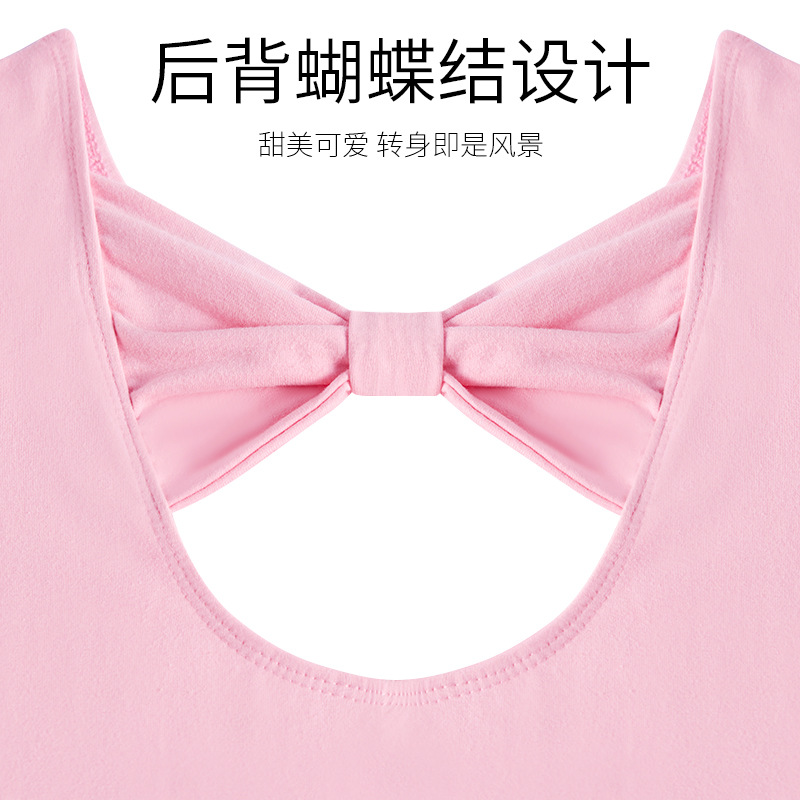 Picture of Children's Dance Clothes Back Butterfly Girls Short-sleeved Ballet Dance Practice Clothes Performance Test Dancing Clothes Foreign Trade