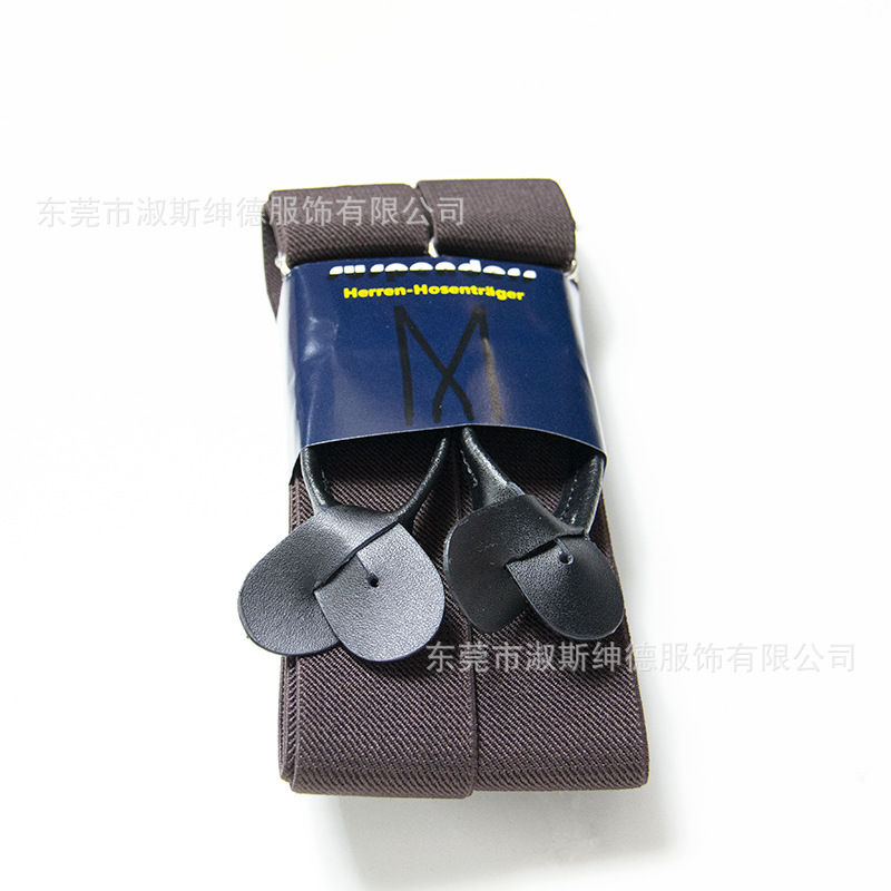 Picture of Cross-border e-commerce men's suspender cowhide 32-color button adult suspender men's suspender adult suspender