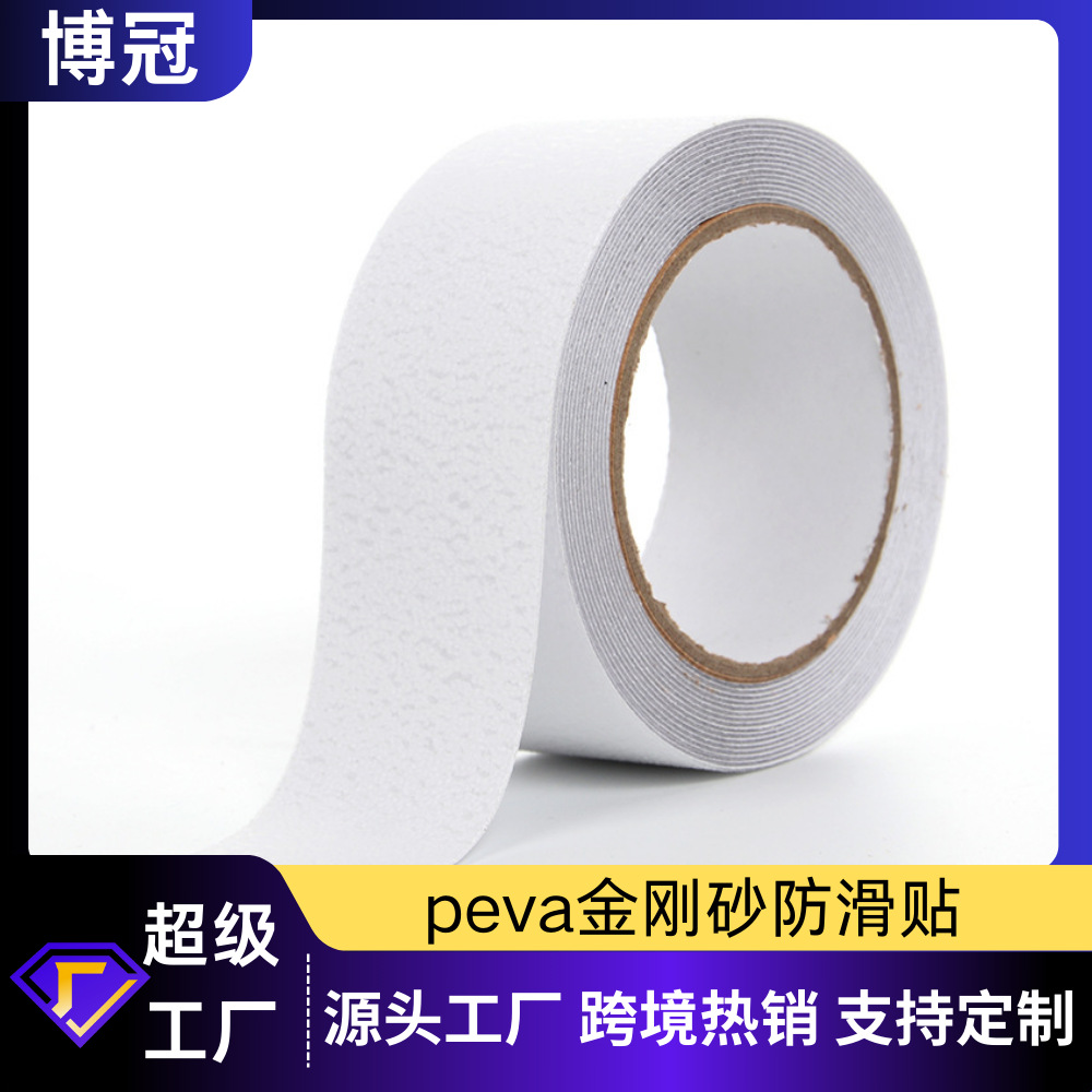 Xunke cross-border bathroom bathtub swimming pool with rubber surface anti-slip sticker PEVA anti-slip tape Transparent