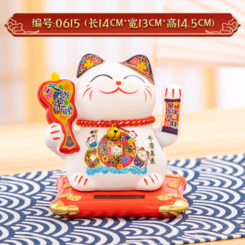 Picture of Guangdong factory direct solar fortune cat store gifts can shake hands annual meeting gifts with small car pendulum
