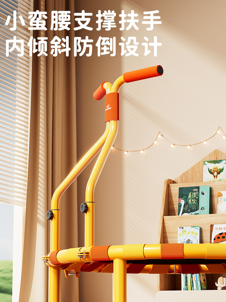 Picture of Trampoline Home Children's Indoor Family Foldable Sports Bouncing Bed for Adults and Children Baby Rubbing Jumping Bed