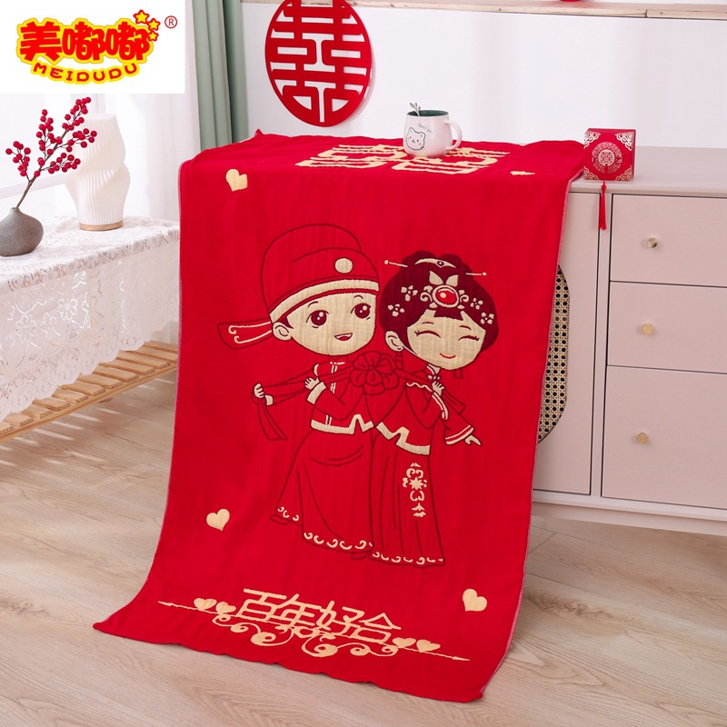 Picture of Cotton wedding bath towel red jacquard 32 strands of gauze not easy to fade wedding gift wedding cotton wedding bath towel