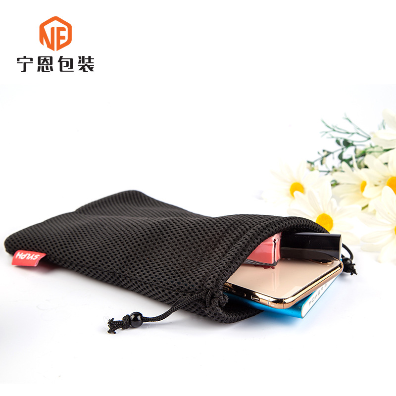 Picture of Powerful Hot-Selling Direct Supply of Breathable and Mildew-Proof Mesh Bags, Multiple Sizes Available, Strong Toughness, Non-Deformation, Strong and Durable Mesh