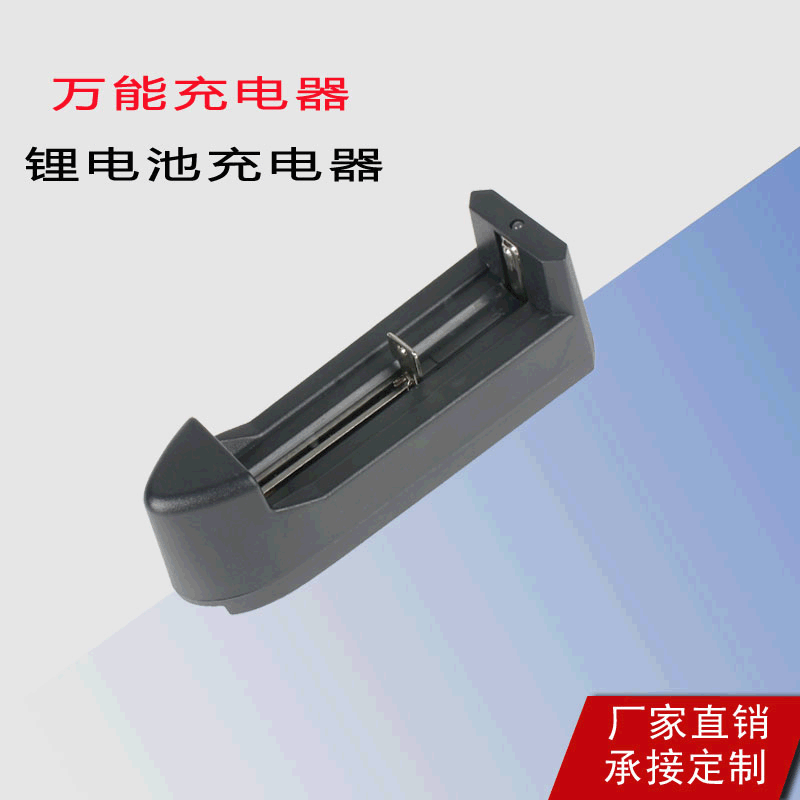 Picture of Jade flashlight USB charger flashlight straight charger jewelry Jade flashlight lighting flashlight