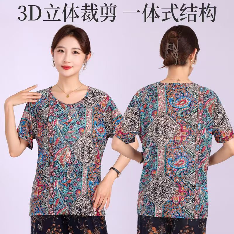 Picture of Middle-aged summer short-sleeved women's T-shirt mother outfit for the elderly loose elastic casual round neck plus size ice silk wholesale