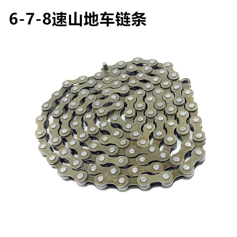 Mountain bike bicycle chain 6 7 speed 18 21 speed variable speed chain
