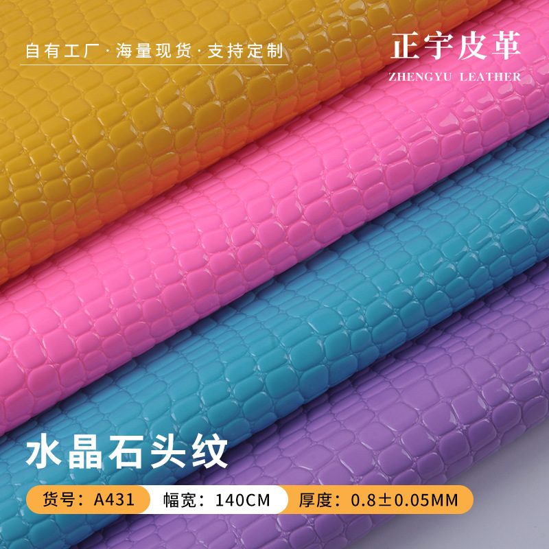 0.8mm Brushed Cloth Glossy Crystal Stone Pattern Pvc Leather Luggage Women's Bag Handbag Packaging Pearlescent Leather