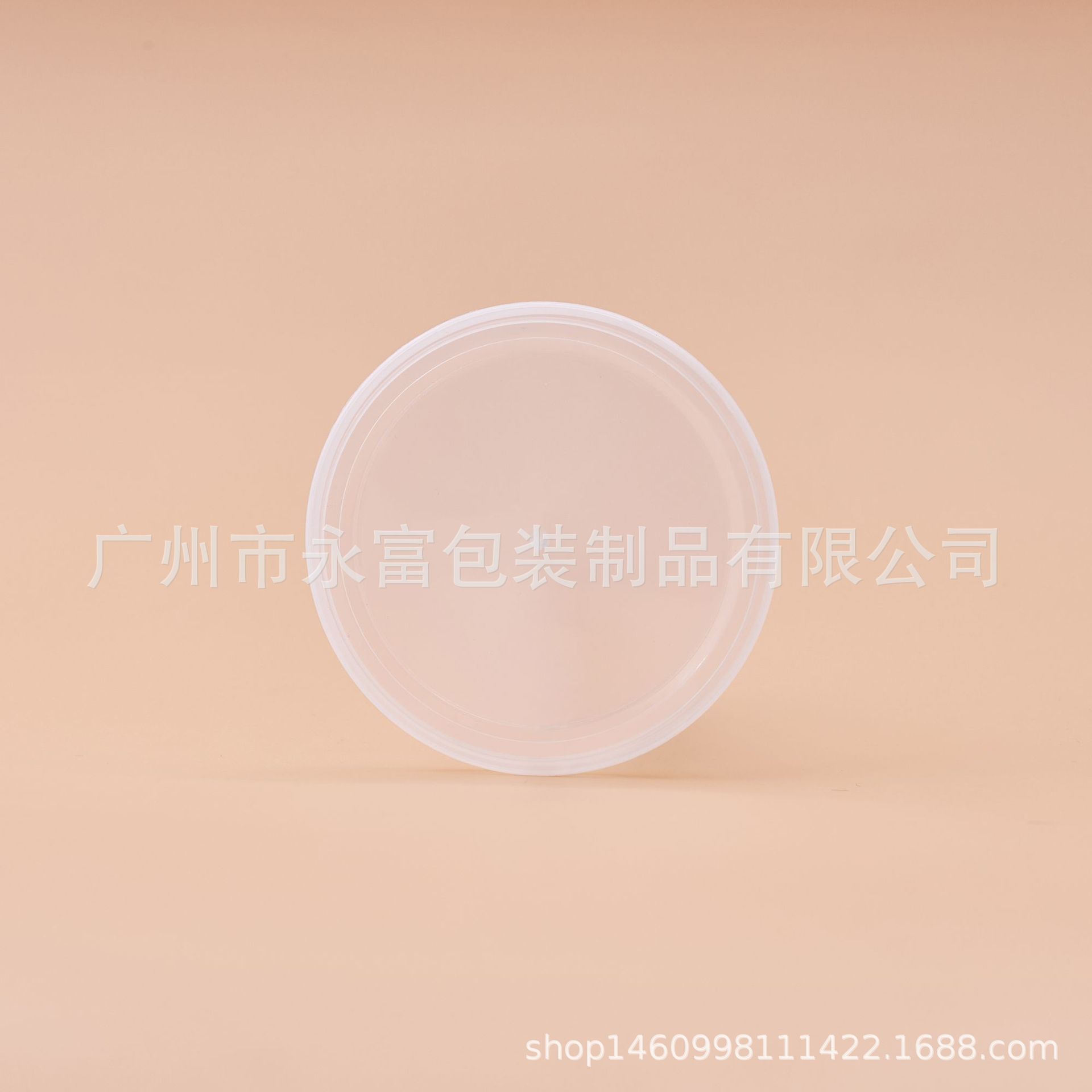 Specializing in the production of plastic cover PE cover dust cover 202# large favorably sealed environmental protection