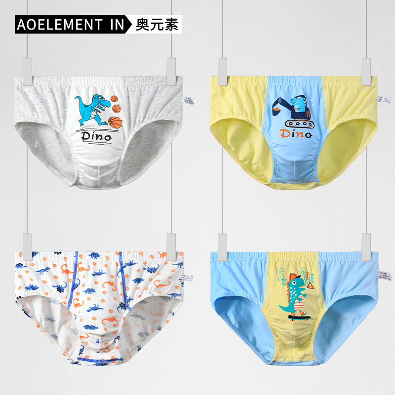 Boys' Underwear Cotton Children's Trim Shorts Baby's Butt-free Four Corner Boys' Middle and Old Children's Underwear