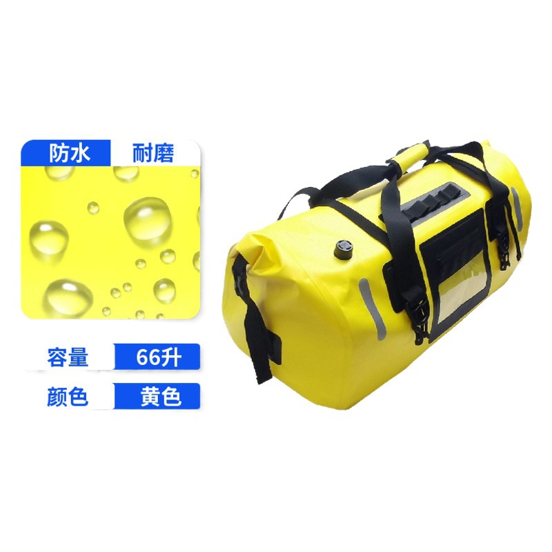 Cross-border Outdoor in stock Motorcycle Bag Waterproof Beach Large Capacity Tail Bag Motorcycle Travel Bike Bag Locomotive Luggage Bag