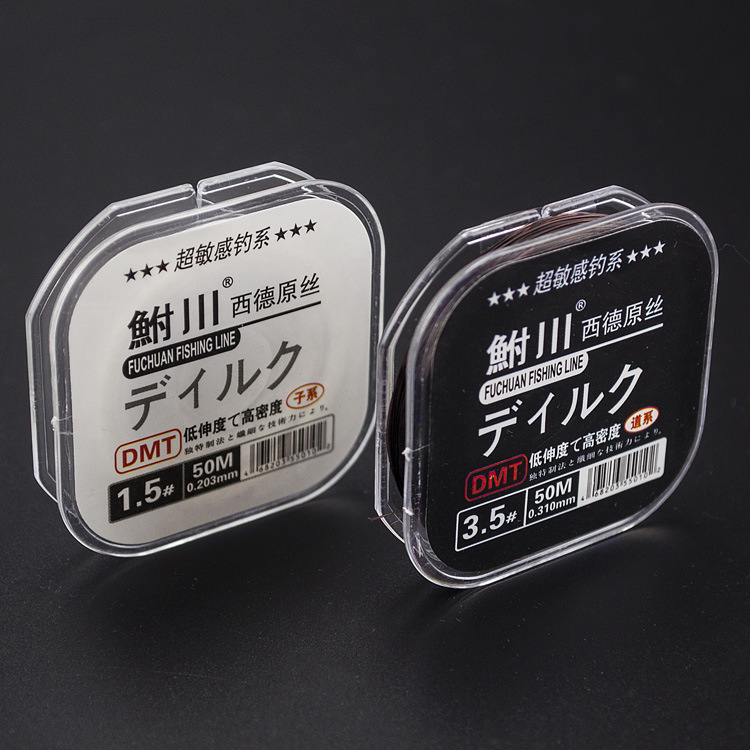 West German raw silk imported fishing line Main Line 50 meters sub-tie line competitive fishing line fishing gear table fishing line nylon line wholesale