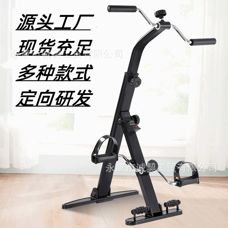 Source Factory in stock Rehabilitation Bicycle for the Elderly Various Styles Optional Can be Improved Can be Developed and Underwritten Cooperation