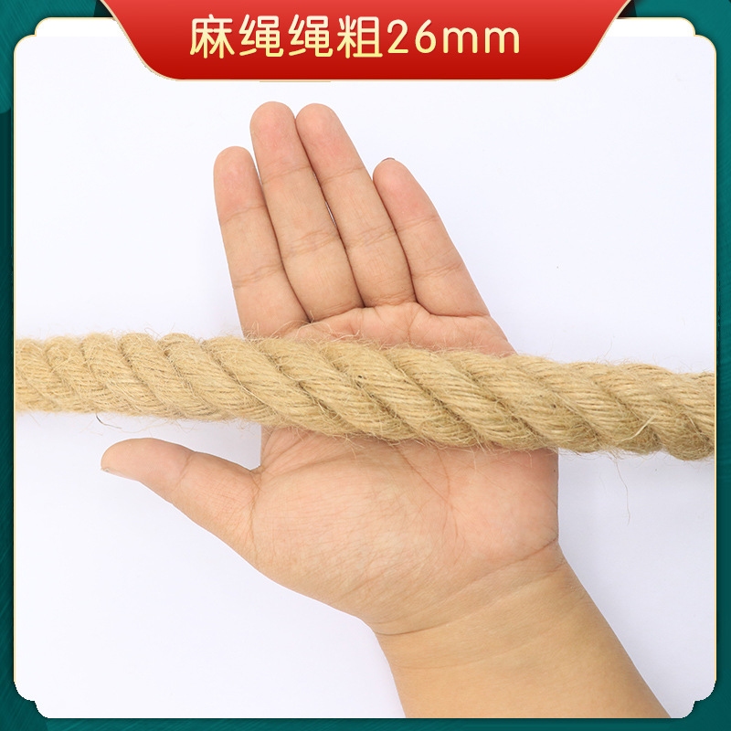Picture of hemp rope coarse hemp rope handmade fine jute rope binding rope diy tug-of-war rope retro chandelier cat scratch climbing rope
