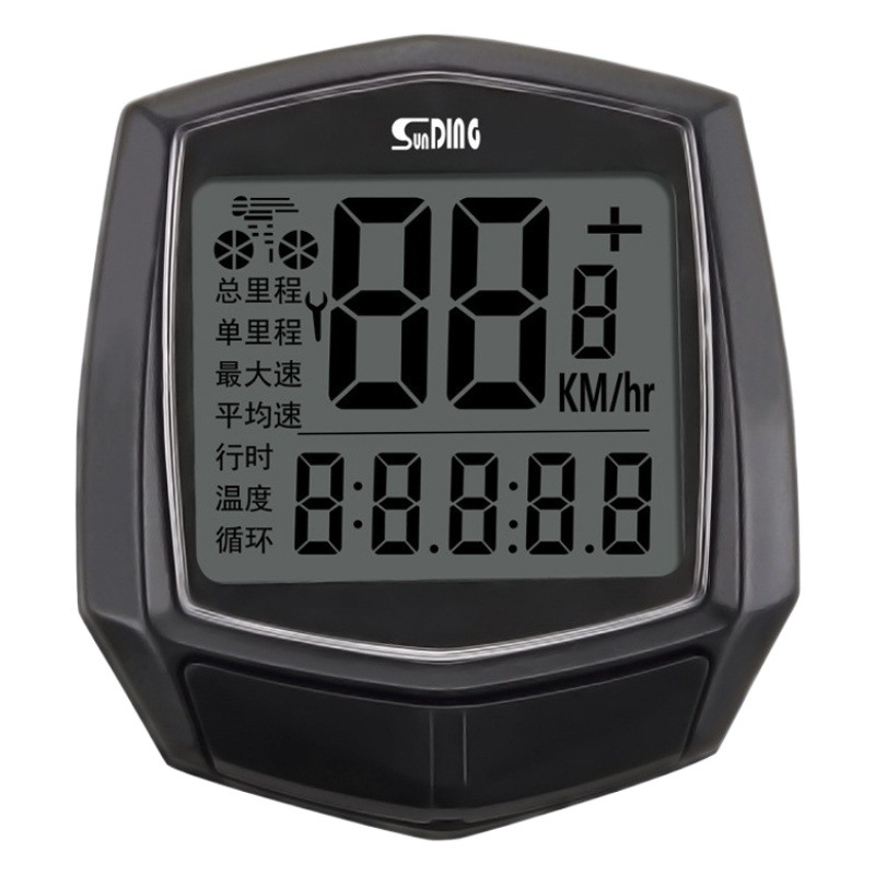 SD-581 Shundong SUNDING bicycle code meter wired odometer sports timer stopwatch Chinese