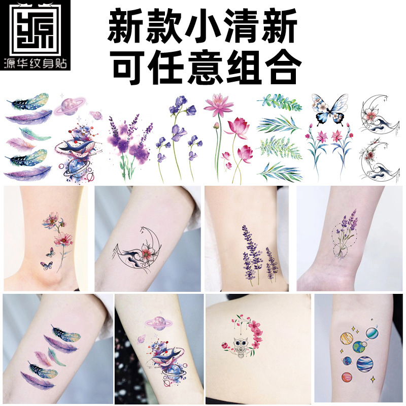 Small fresh tattoo stickers waterproof manufacturers in stock Harajuku Korean tattoo stickers Amazon supply factory