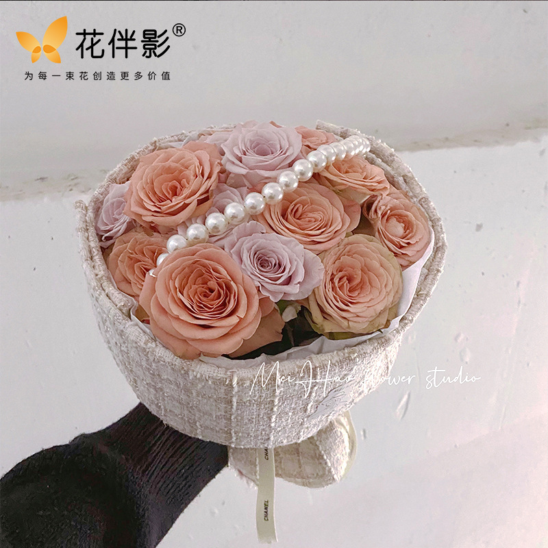 Picture of Flower Companion Shadow Fabric Packaging Material Fashion Light Luxury Handmade Gift Flower Shop Floriculture Material Bouquet Fragrance Packaging