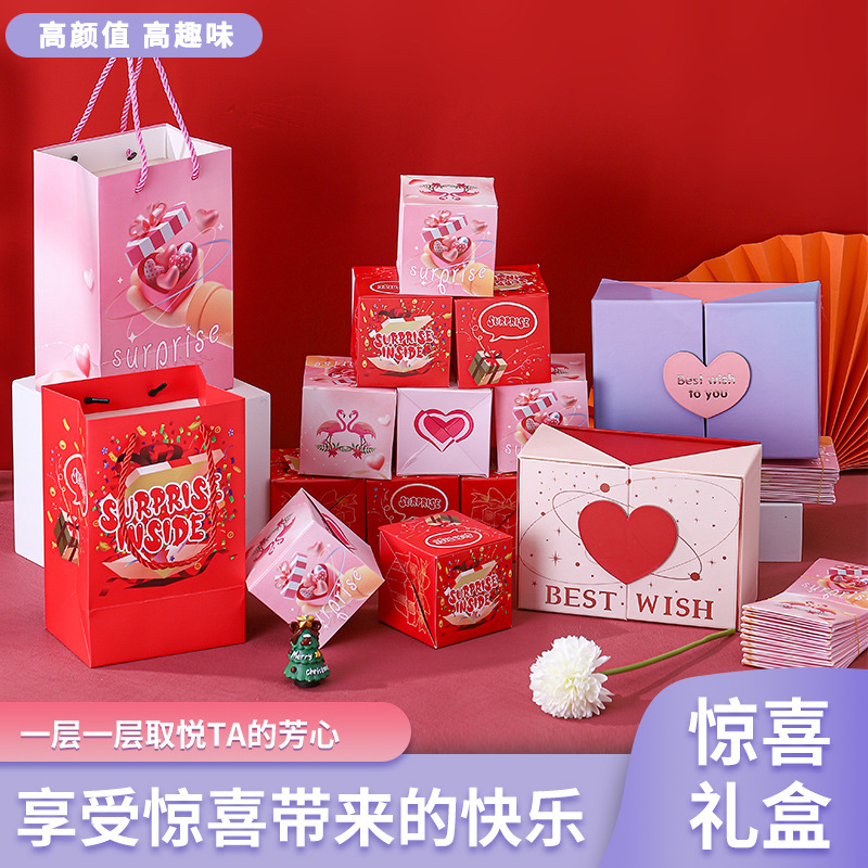 Picture of Shake the sound of the same birthday red envelope surprise bounce box flying folding explosion catapult red envelope creative gift box