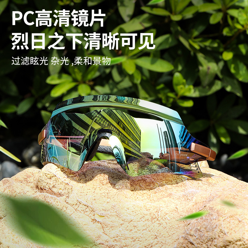 Cross-border outdoor sports cycling windproof glasses men's fashion sunglasses women mountaineering running UV protection goggles