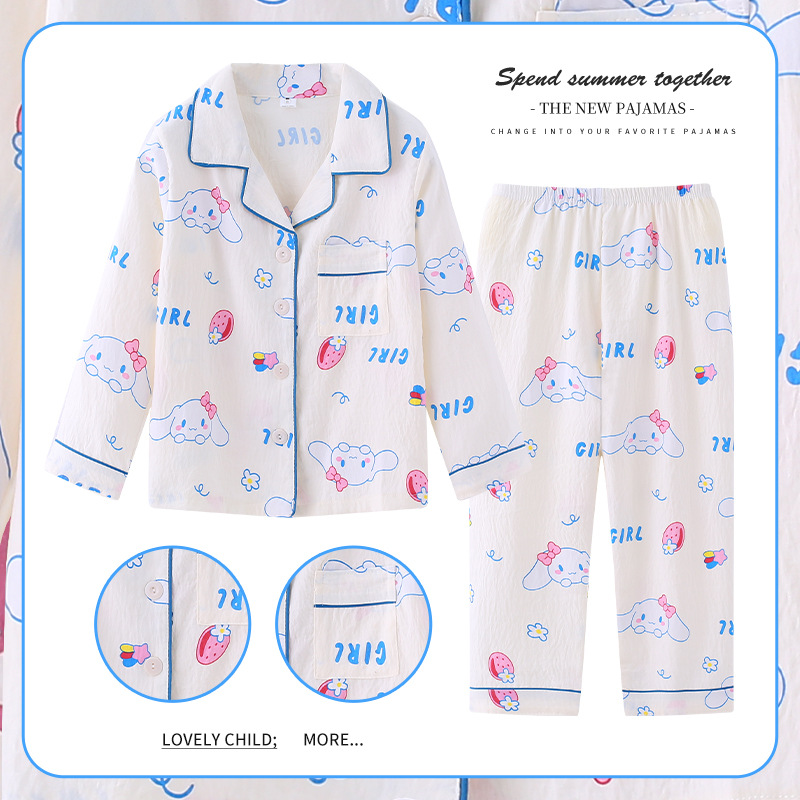Picture of 2024 New Girls' Pajamas Long Sleeve Cloud Cotton Spring and Autumn Children's Home Clothes suit Big Kids Girls Can Wear Outer